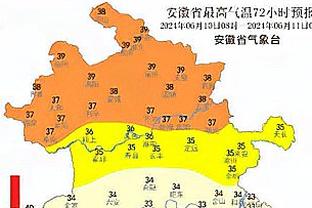 一半垃圾时间！徐杰三分命中后 广东已经领先广厦41分