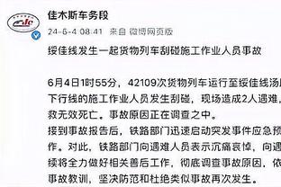 米克尔：我认为奥斯梅恩想加盟切尔西，巴黎和曼联都对他感兴趣